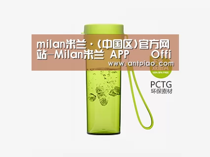 产品展示标题二