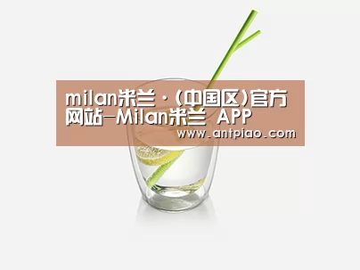 产品展示标题六
