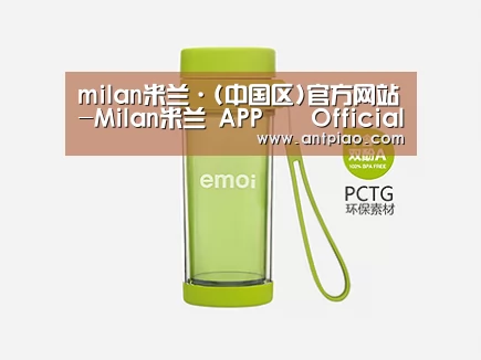 产品展示标题四