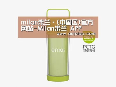  产品展示标题九