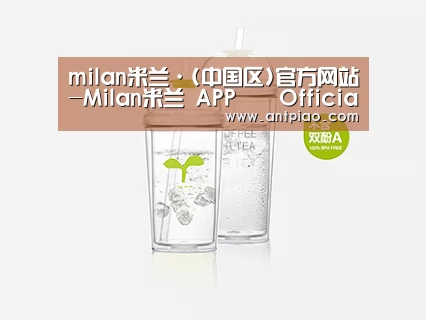 D:\wwwroot\E23\public\upload\article\2018\06\26\ecd9a8ad2cd390804f987f175140a05b.jpg