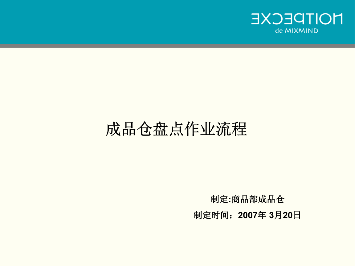 米兰官方网站-孩子教育问题兵法可以使用?,早教(图1) milan米兰app官网