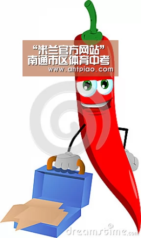 “米兰官方网站”南通市区体育中考开考 考生分时段入场(图3) 米兰官方网站
