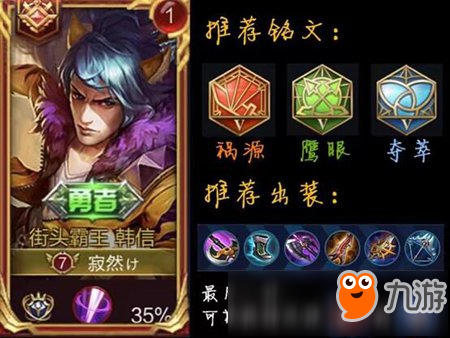 米兰官方网站