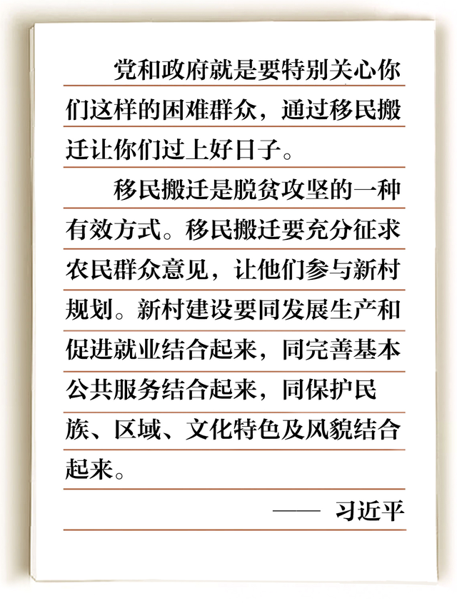 milan米兰app官网|2016英超圣诞赛程:切尔西曼联曼城利物浦赛程对阵详情(图1) milan米兰app官网