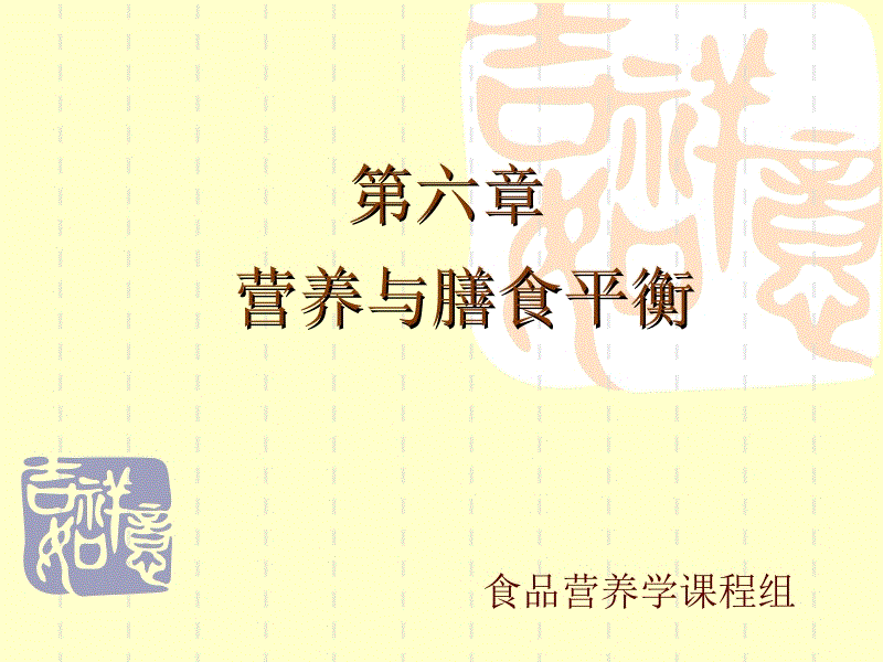 milan米兰app官网