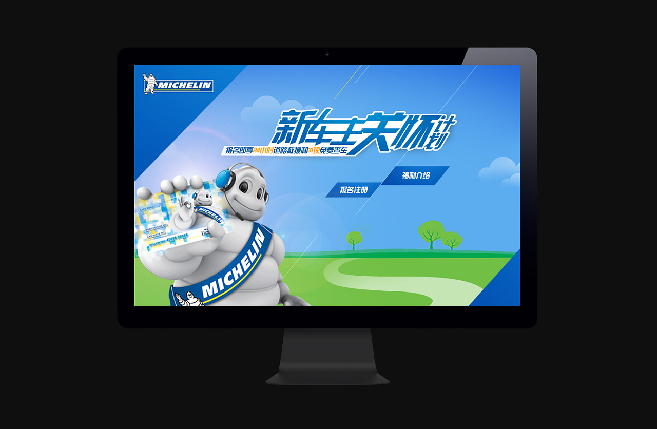 【milan米兰app官网】韩国电子竞技实力强大有道理:选手没出路只能拼(图2) milan米兰